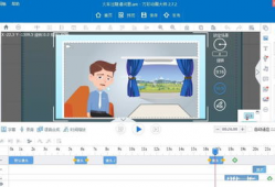 动画短视频制作教程,轻松掌握创意动画制作技巧