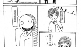 漫画剧本怎么写,一场视觉与情感的盛宴