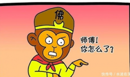 女唐僧漫画,穿越漫画世界的女唐僧传奇